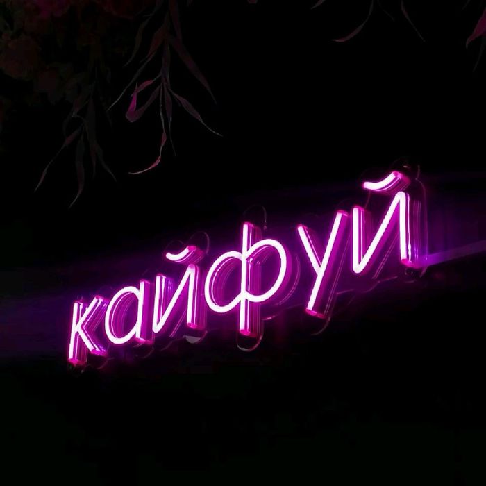 Массаж ьарлык турымен ьарго менде