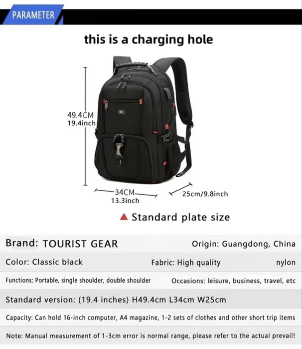 Мъжки удобни професионални раници50L•Универсални,обемни и функционални