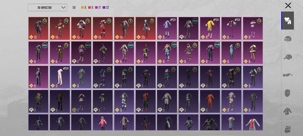 Продам аккаунт Pubg mobile