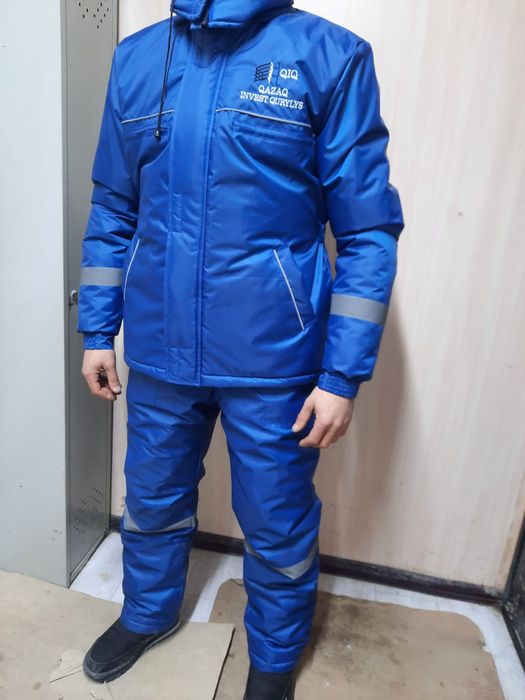 Спецодежда по Низким ценам