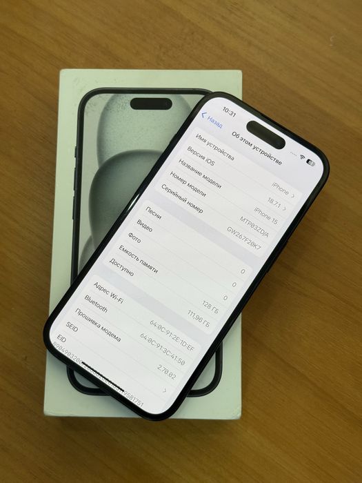 iPhone 15 Black 128gb