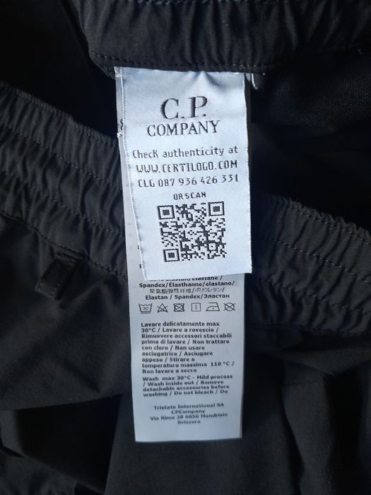 C. P. COMPANY мъжки панталон XL размер.