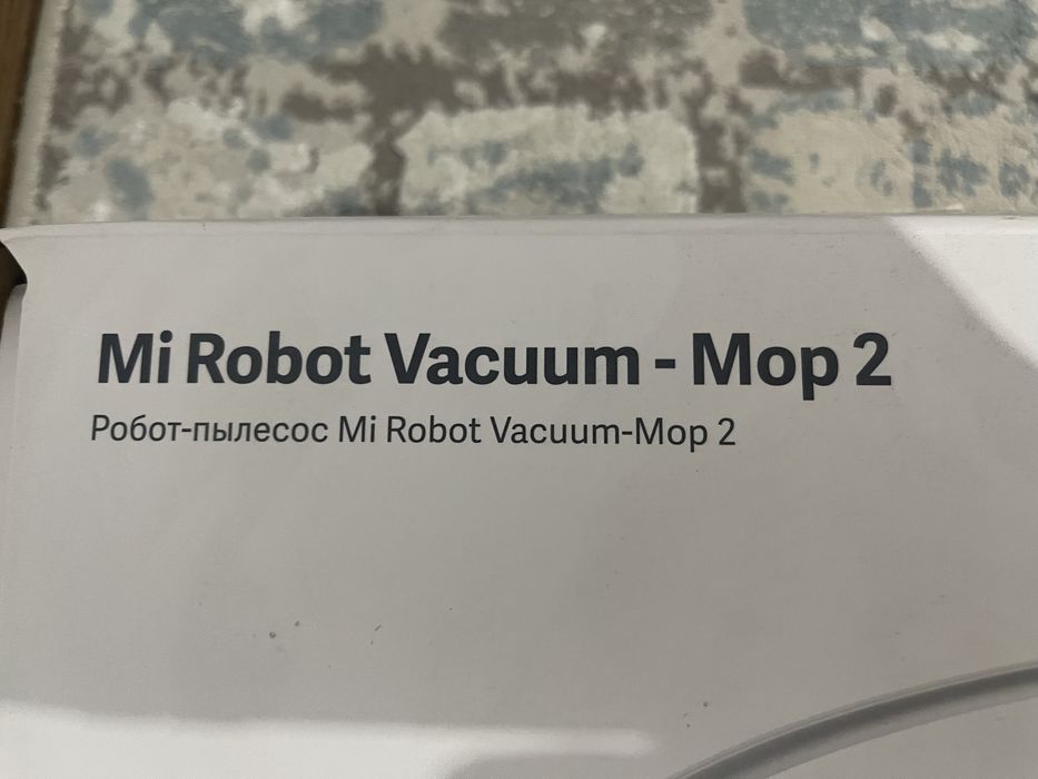 Продам Робот-пылесос