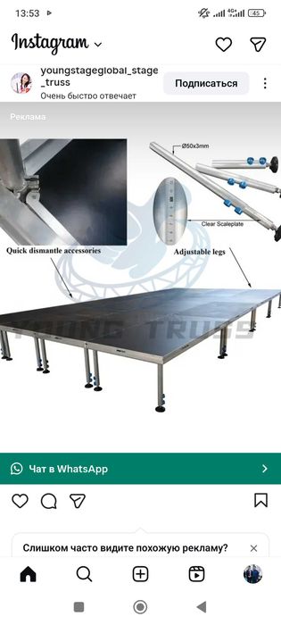 Arenda led ekran