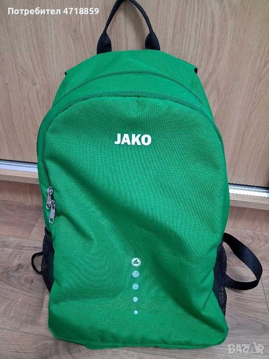 Раница jAKO Clasico