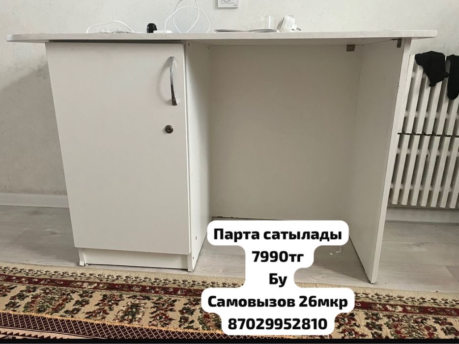 Парта продаю б/у