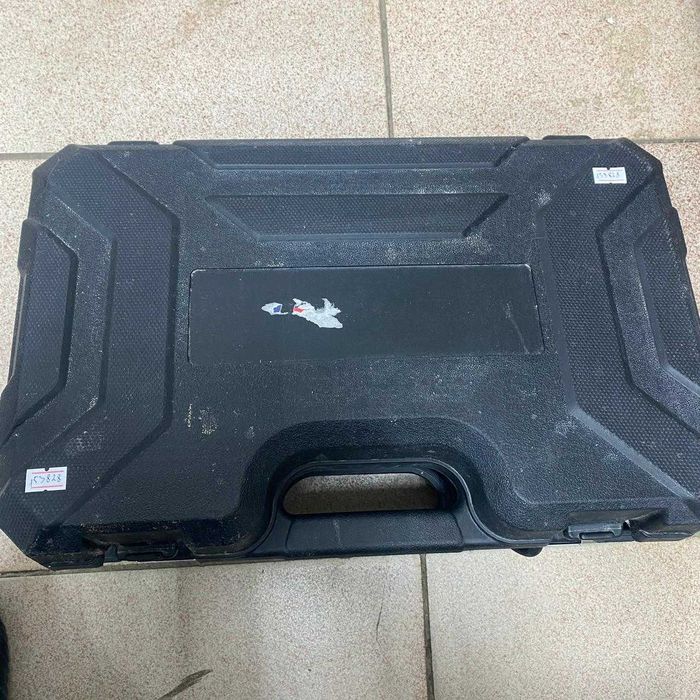 СВ-47/Перфоратор Bosch GBH 2-24 DSR/sk153828