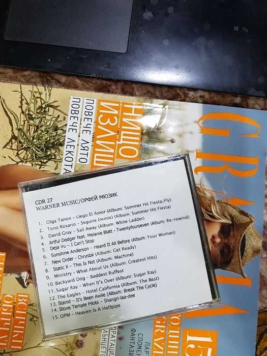 сд музика -2 цена на брой