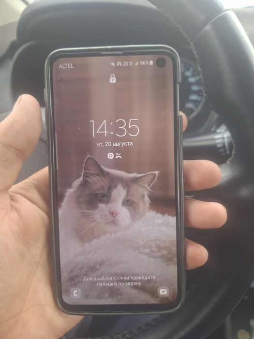 Продам с10е в хорошем сост
