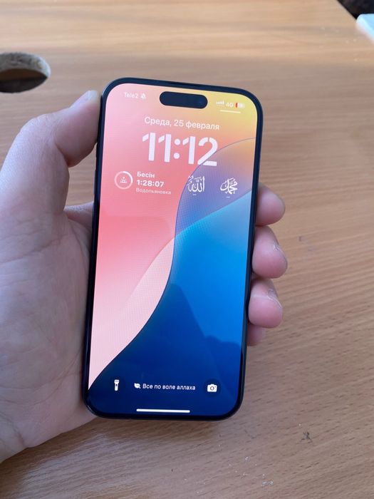 Продам iPhone 15 Pro 256 GB