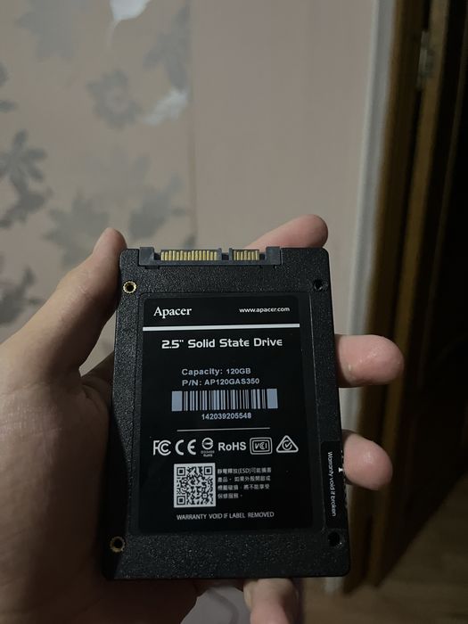 комплектующие для пк