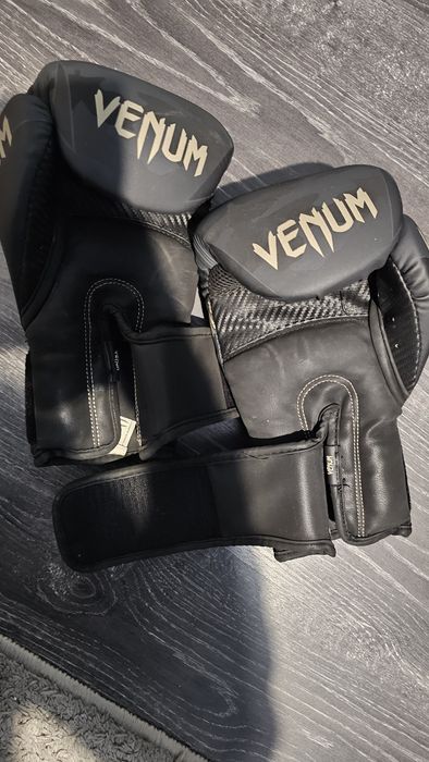 Боксови Ръкавици Venum Impact Dark Camo/Sand