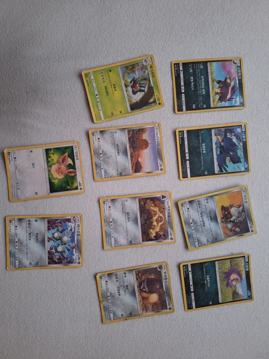 20 carduri pokemon coreene+ vmax non holo originale