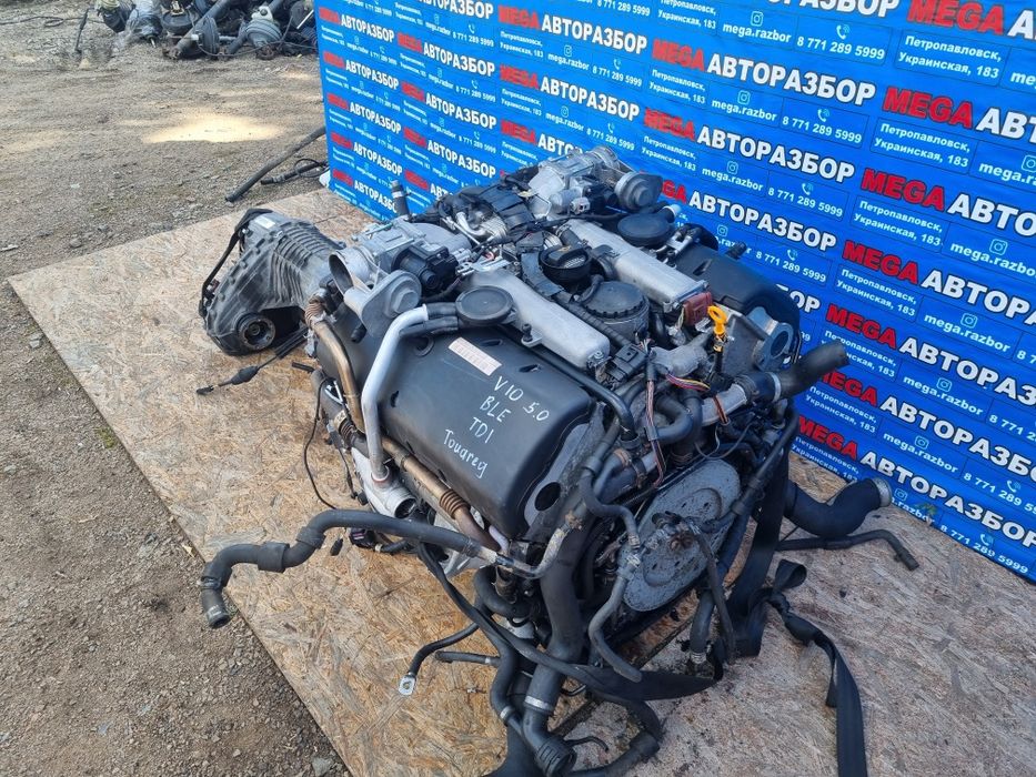 Двигатель BLE V10 TDI