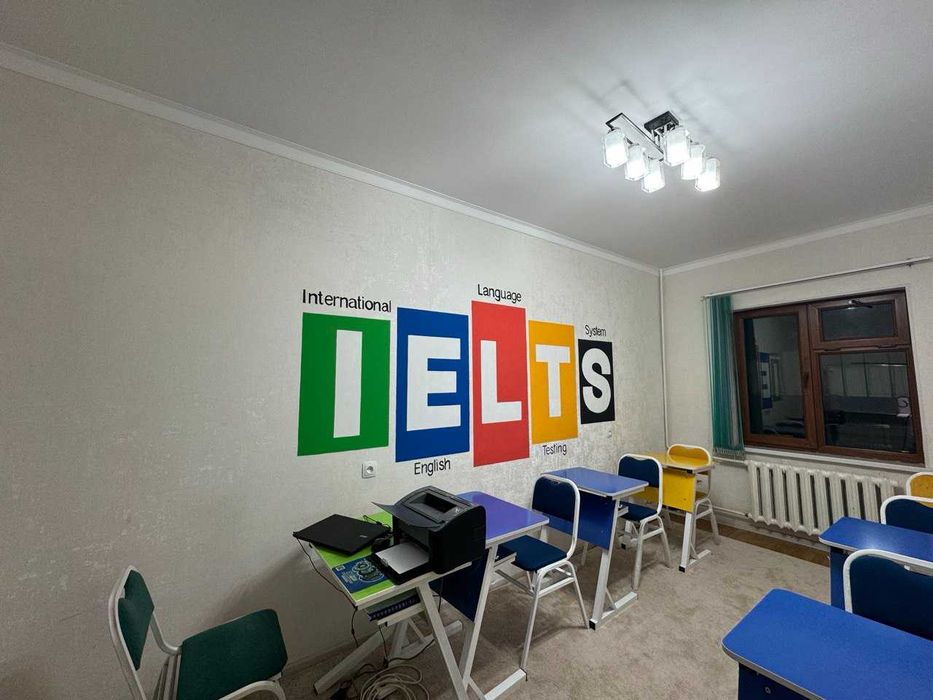 Художник Passom Рассом