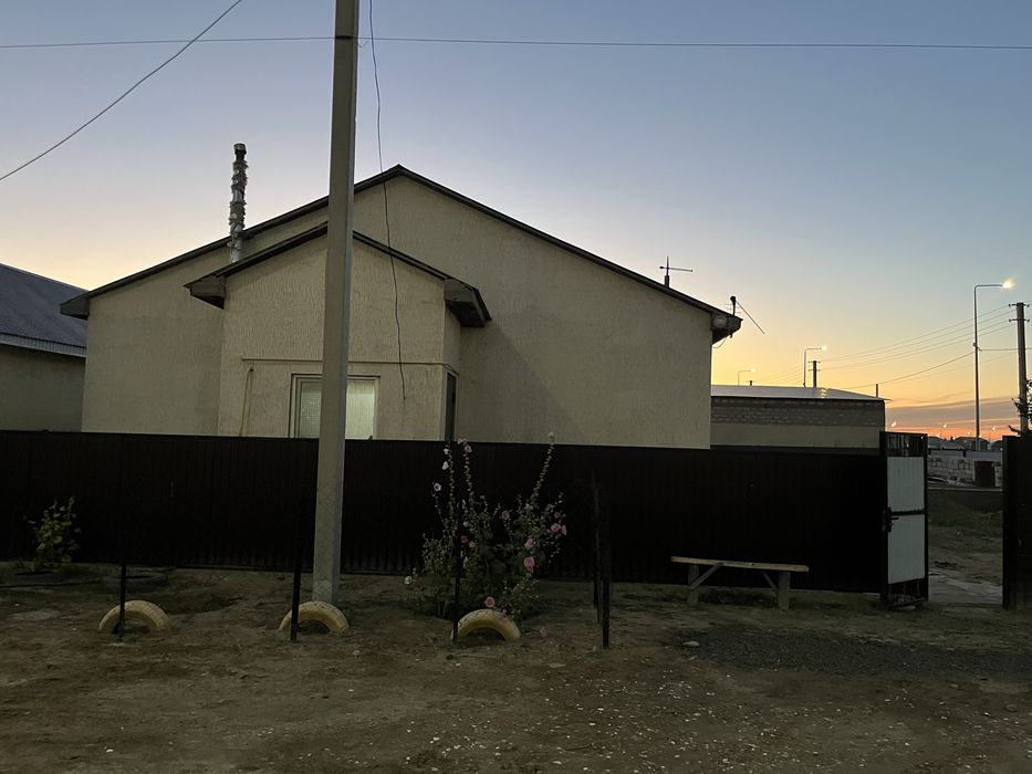 3 бөлмелі уй сатамын.