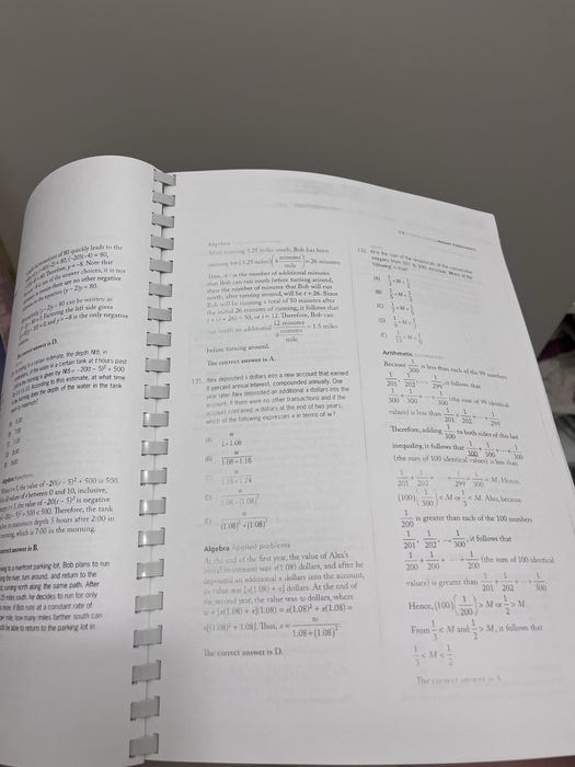 Gmat книга 2019 распечатка