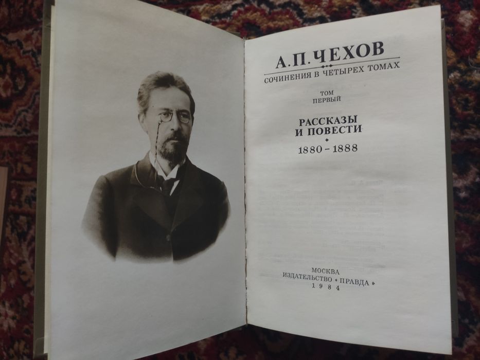 Продам книги (собрания сочинений)