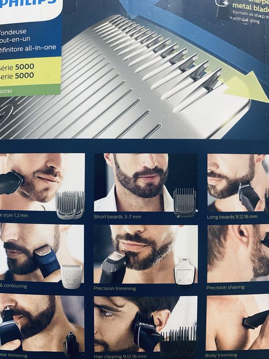 Philips триммер универсальное.11 в 1.