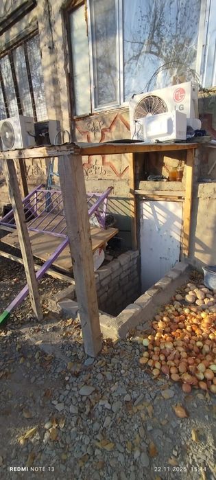 Квартира сатылады