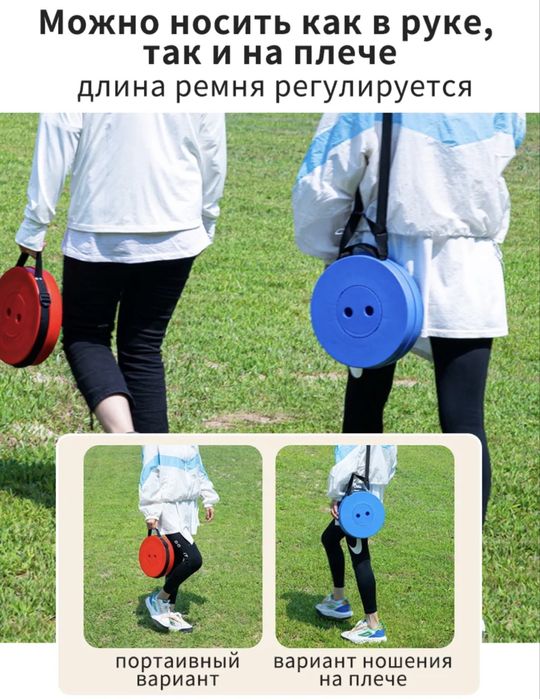 Продам складной табурет (стул) для отдыха