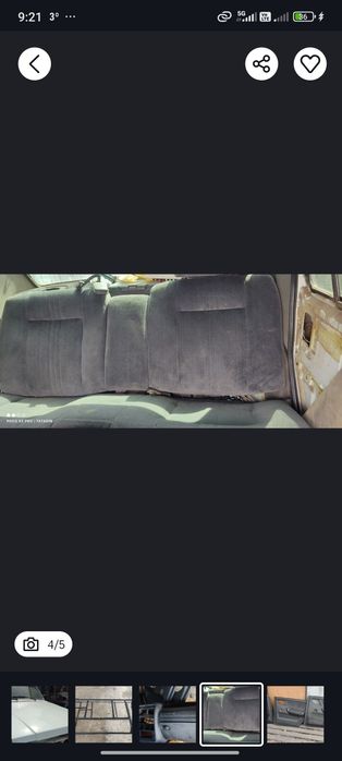 Панель на Волгу 3102