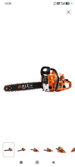 Бензопила P.I.T.