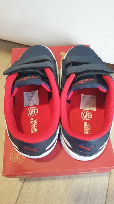 Кожени Пума кецове