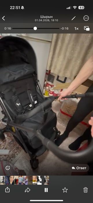 Коляска детская