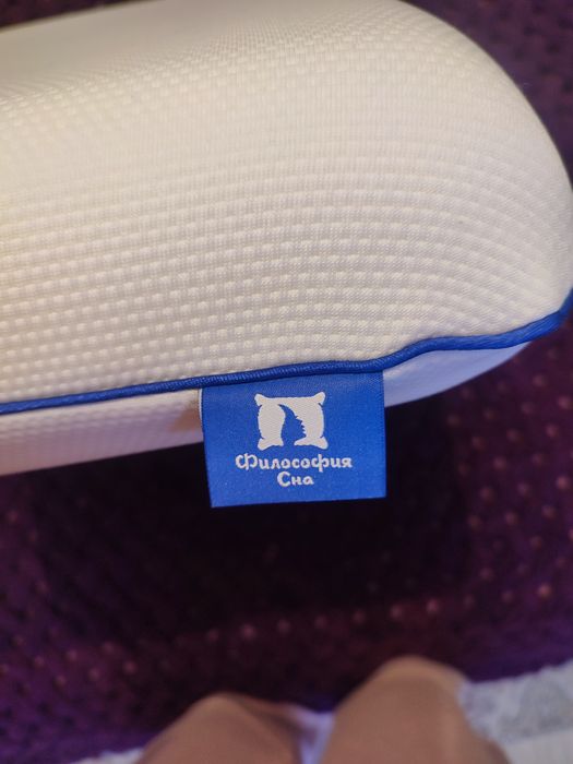 Подушка ортопедическая для сна с эффектом памяти 60х40 см, высота 9 см