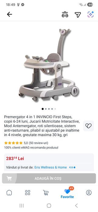 Premergator 4 in 1