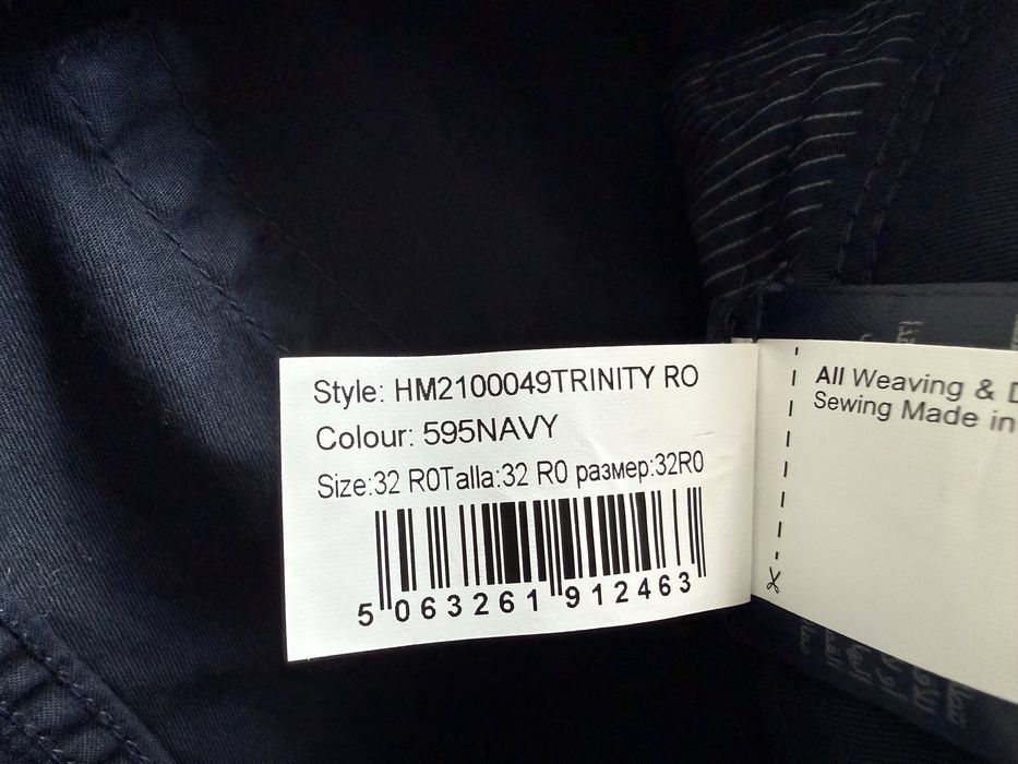 HACKETT London Trinity Pant ОРИГИНАЛНИ мъжки чино панталони - 32