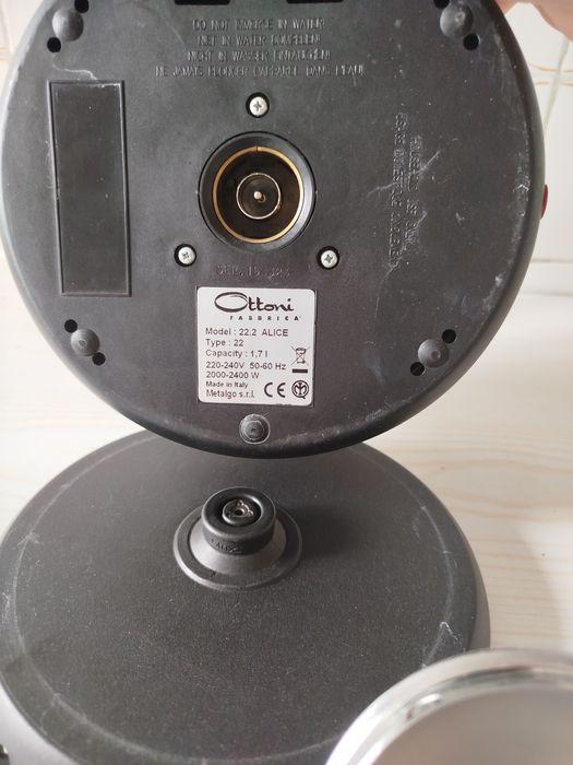 Ceainic ottoni fierbător apa