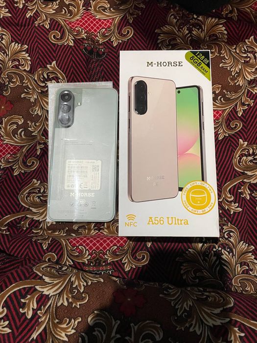 HORSE A56 ultira