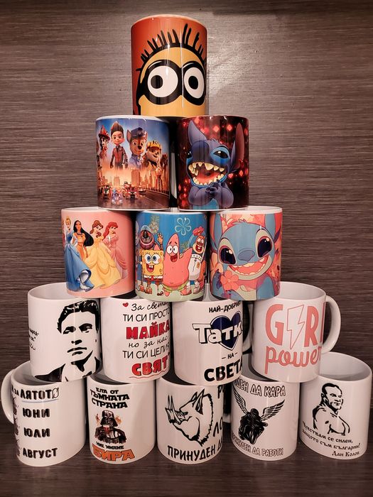 Сувенирни чаши с изображения