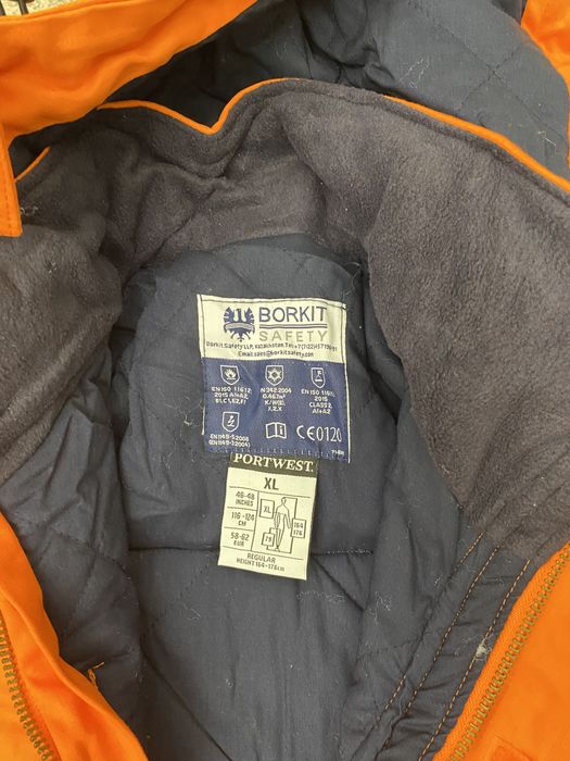 Спецодежда зимняя