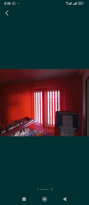 Продам дом в центре