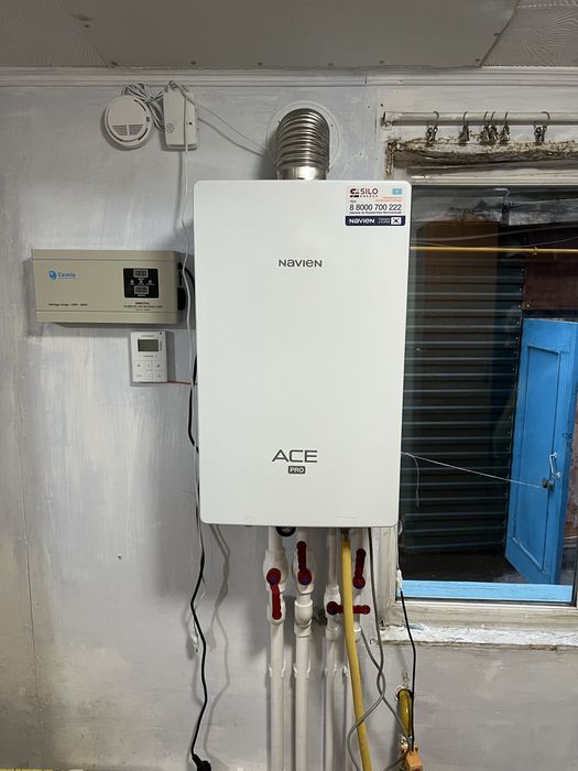 Газификация под ключ