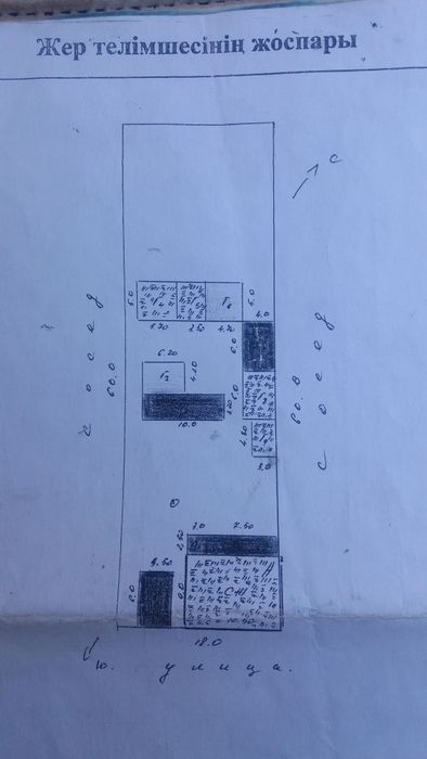 Продам дом в пос.Щапово