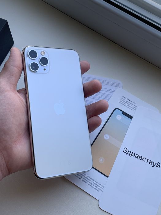 iPhone 11 Pro Max 64g