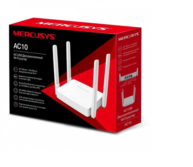 Модемы ADSL / 4G / Билайн  сетевое оборудование