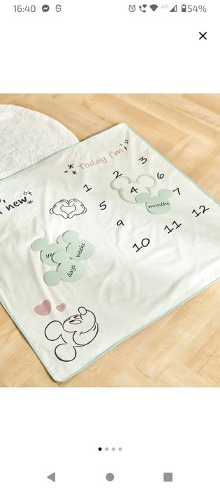 Vând pătură aniversară