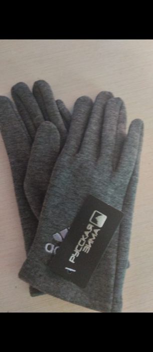 Вещи вещи новые вещи распродажа