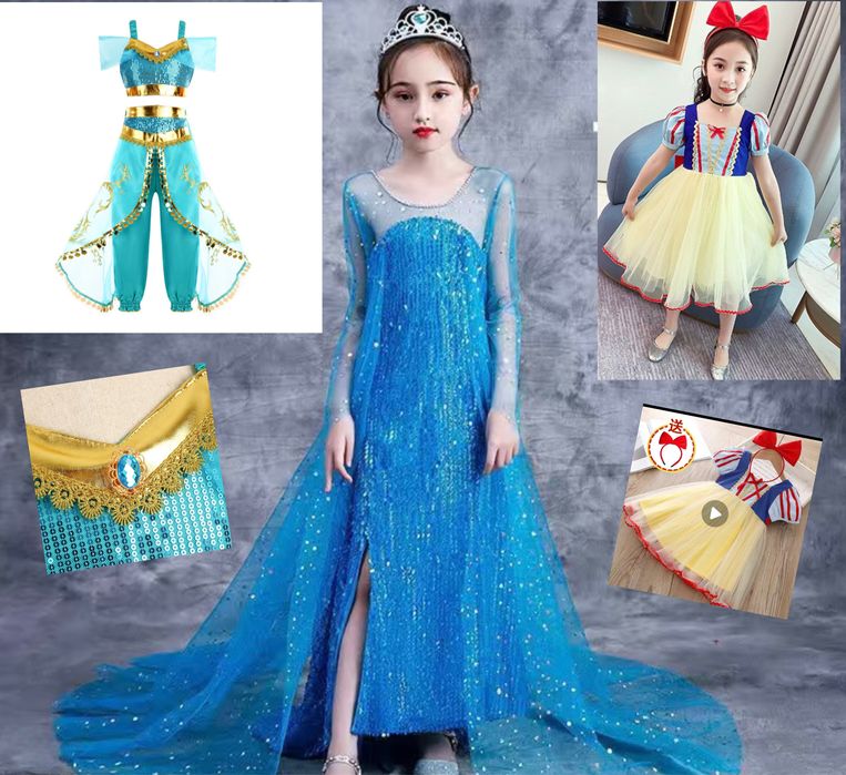 Костюмы на прокат