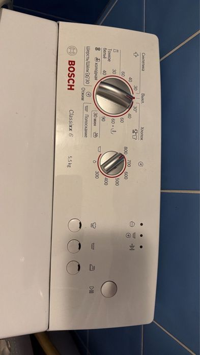 Стиральная машина Bosch