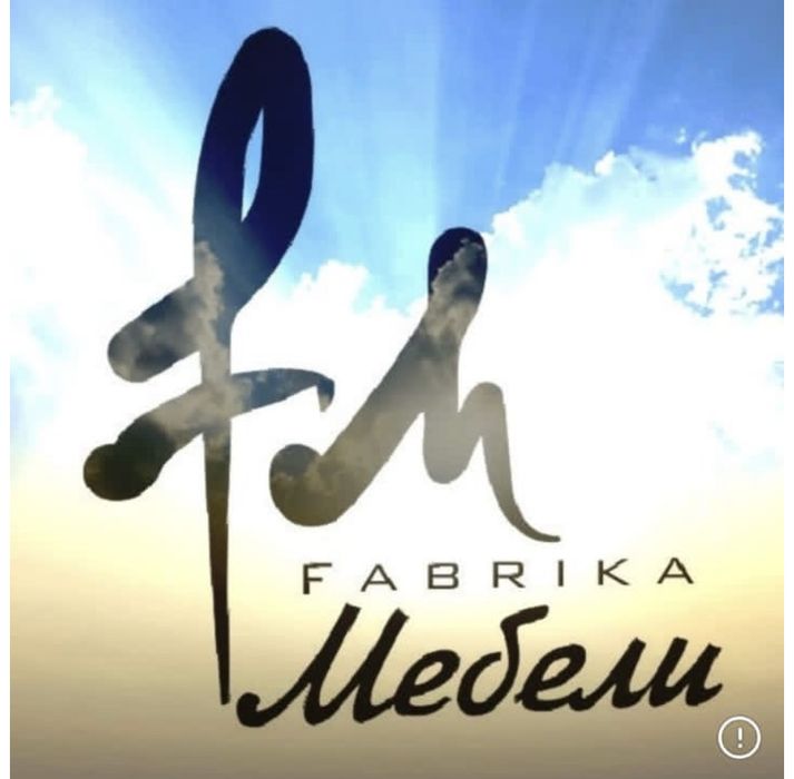 Продам стол рабочий