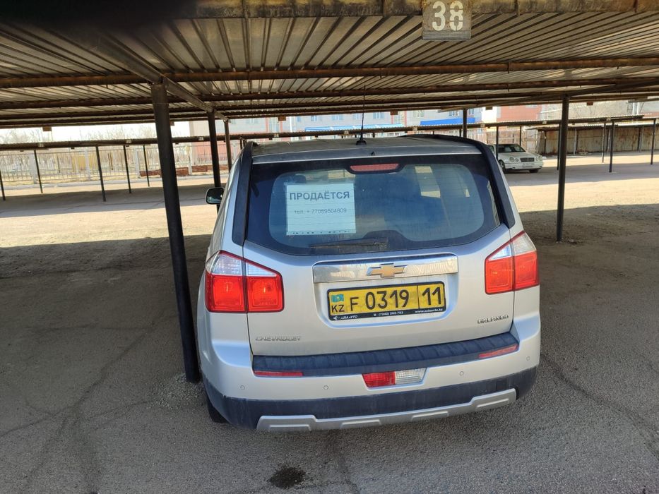 Шевроле Орландо 2013