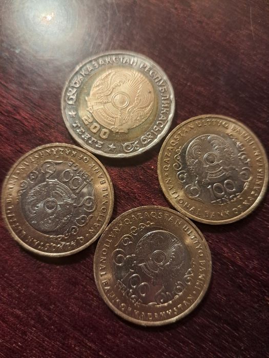 Коллекционные монеты