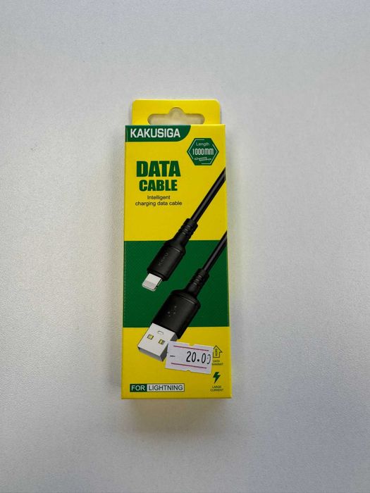 Cablu Incarcare si date USB A - Lightning