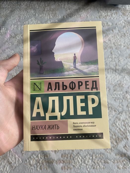 Срочно продается